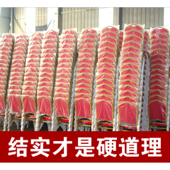 酒店椅將軍椅貴賓椅婚慶椅租賃椅活動(dòng)椅宴會(huì)椅會(huì)議椅酒店椅子批發(fā)廠家直銷(xiāo)景祥酒店家具