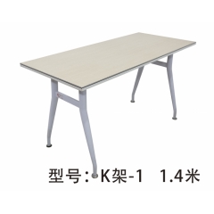 勝芳辦公桌批發(fā) 辦公椅 辦公臺 老板桌 老板臺 總裁桌 經理桌 主管桌 大班桌 辦公家具 亞太家具