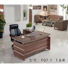 勝芳辦公桌批發(fā) 辦公椅 辦公臺(tái) 老板桌 老板臺(tái) 總裁桌 經(jīng)理桌 主管桌 大班桌 辦公家具 亞太家具
