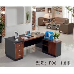 勝芳辦公桌批發(fā) 辦公椅 辦公臺(tái) 老板桌 老板臺(tái) 總裁桌 經(jīng)理桌 主管桌 大班桌 辦公家具 亞太家具