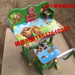 全圖彩色亮邊卡通勝芳兒童課桌椅 兒童學(xué)習(xí)桌 學(xué)習(xí)課桌椅 兒童書桌 多功能兒童桌 兒童寫字臺 兒童寫字桌 防近視書桌 可升降兒童課桌 兒童家具批發(fā)