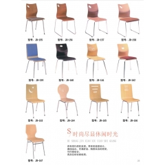 快餐桌椅 曲木餐桌 曲木餐桌椅 肯德基餐桌 不銹鋼曲木餐桌 食堂餐桌 奶茶店餐桌 學校餐桌 曲木家具 酒店家具 餐廚家具