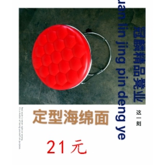 勝芳鐵腿凳子 大休閑凳 鋼筋凳批發(fā) 冠麟家具 簡易家具