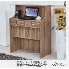 勝芳吧臺(tái) 收銀臺(tái) 收款臺(tái) 柜臺(tái) 接待柜臺(tái) 收銀柜臺(tái) 接待臺(tái) 商業(yè)家具 鳳陽(yáng)家具