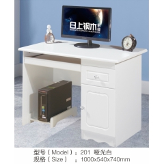 勝芳電腦桌 電腦臺(tái) 寫字臺(tái) 帶抽屜電腦桌 家用電腦桌 臺(tái)式電腦桌 木質(zhì)電腦桌 書房家具 臥室家具批發(fā) 日上家具