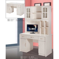 勝芳電腦桌批發(fā) 電腦臺(tái) 寫字臺(tái) 帶抽屜電腦桌 家用電腦桌 臺(tái)式電腦桌 木質(zhì)電腦桌 書房家具 臥室家具批發(fā) 日上家具
