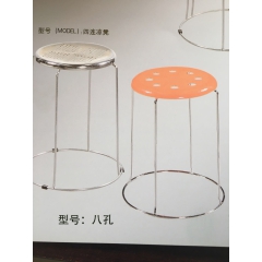 勝芳鐵腿凳子 大休閑凳 鋼筋凳批發(fā)  簡(jiǎn)易家具 套凳 冠麟家具