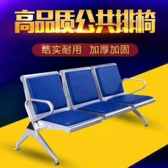 勝芳皮質(zhì)沙發(fā)批發(fā) 簡(jiǎn)約沙發(fā) 皮沙發(fā) 皮藝轉(zhuǎn)角沙發(fā)辦公沙發(fā) 客廳家具 皮質(zhì)家具 俊杰家具