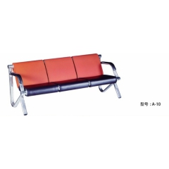 勝芳排椅批發(fā) 連排椅 候車椅 機(jī)場(chǎng)椅 公共椅 銀行等候椅 醫(yī)院候診椅 公園椅 快餐排椅 食堂排椅 學(xué)校家具 戶外家具 俊杰家具