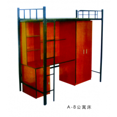 勝芳床鋪批發(fā) 折疊床 單人床 雙人床 高低床 午休床 行軍床 簡(jiǎn)易床 鐵質(zhì)板床 板床批發(fā)山山家具