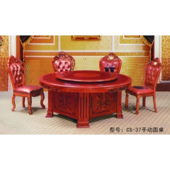 勝芳餐桌椅 轉(zhuǎn)盤桌 實(shí)木旋轉(zhuǎn)大餐臺(tái) 桌面 桌架  實(shí)木餐桌椅 實(shí)木餐臺(tái)椅 中式餐桌椅 實(shí)木餐桌椅組合批發(fā) 木質(zhì)家具 餐廳家具中式家具  長松家具