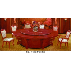 勝芳餐桌椅 轉(zhuǎn)盤桌 實(shí)木旋轉(zhuǎn)大餐臺(tái) 桌面 桌架  實(shí)木餐桌椅 實(shí)木餐臺(tái)椅 中式餐桌椅 實(shí)木餐桌椅組合批發(fā) 木質(zhì)家具 餐廳家具中式家具  長松家具