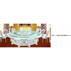 勝芳餐桌椅 轉(zhuǎn)盤桌 實(shí)木旋轉(zhuǎn)大餐臺(tái) 桌面 桌架  實(shí)木餐桌椅 實(shí)木餐臺(tái)椅 中式餐桌椅 實(shí)木餐桌椅組合批發(fā) 木質(zhì)家具 餐廳家具中式家具  長(zhǎng)松家具