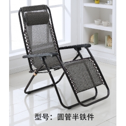 勝芳折疊椅批發(fā) 折疊躺椅 老人躺椅 午睡躺椅 陽(yáng)臺(tái)躺椅 鐵質(zhì)折疊椅 逍遙椅 老人家具 戶外家具 休閑家具 中正陽(yáng)家具