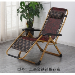 勝芳折疊椅批發(fā) 折疊躺椅 老人躺椅 午睡躺椅 陽(yáng)臺(tái)躺椅 鐵質(zhì)折疊椅 逍遙椅 老人家具 戶外家具 休閑家具 中正陽(yáng)家具