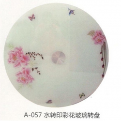 勝芳轉(zhuǎn)盤批發(fā) 玻璃轉(zhuǎn)盤 餐桌轉(zhuǎn)盤 桌面轉(zhuǎn)盤 實心大轉(zhuǎn)盤 鋼化玻璃轉(zhuǎn)盤 酒店家具 賽諾二合家具