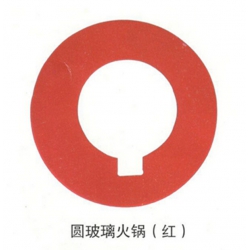 勝芳轉盤批發(fā) 玻璃轉盤 餐桌轉盤 桌面轉盤 實心大轉盤 鋼化玻璃轉盤 酒店家具 賽諾二合家具