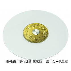 勝芳轉盤批發(fā) 玻璃轉盤 餐桌轉盤 桌面轉盤 實心大轉盤 鋼化玻璃轉盤 酒店家具 賽諾二合家具