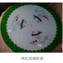 勝芳轉(zhuǎn)盤批發(fā) 玻璃轉(zhuǎn)盤 餐桌轉(zhuǎn)盤 桌面轉(zhuǎn)盤 實心大轉(zhuǎn)盤 鋼化玻璃轉(zhuǎn)盤 酒店家具 賽諾二合家具
