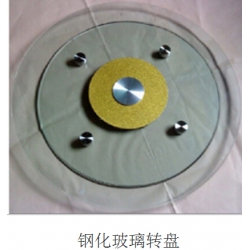 勝芳轉(zhuǎn)盤批發(fā) 玻璃轉(zhuǎn)盤 餐桌轉(zhuǎn)盤 桌面轉(zhuǎn)盤 實心大轉(zhuǎn)盤 鋼化玻璃轉(zhuǎn)盤 酒店家具 賽諾二合家具