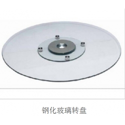 勝芳轉(zhuǎn)盤批發(fā) 玻璃轉(zhuǎn)盤 餐桌轉(zhuǎn)盤 桌面轉(zhuǎn)盤 實心大轉(zhuǎn)盤 鋼化玻璃轉(zhuǎn)盤 酒店家具 賽諾二合家具