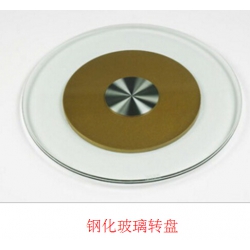 勝芳轉(zhuǎn)盤批發(fā) 玻璃轉(zhuǎn)盤 餐桌轉(zhuǎn)盤 桌面轉(zhuǎn)盤 實心大轉(zhuǎn)盤 鋼化玻璃轉(zhuǎn)盤 酒店家具 賽諾二合家具