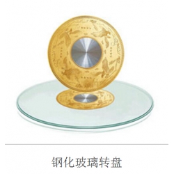 勝芳轉(zhuǎn)盤批發(fā) 玻璃轉(zhuǎn)盤 餐桌轉(zhuǎn)盤 桌面轉(zhuǎn)盤 實心大轉(zhuǎn)盤 鋼化玻璃轉(zhuǎn)盤 酒店家具 賽諾二合家具