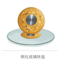 勝芳轉(zhuǎn)盤批發(fā) 玻璃轉(zhuǎn)盤 餐桌轉(zhuǎn)盤 桌面轉(zhuǎn)盤 實心大轉(zhuǎn)盤 鋼化玻璃轉(zhuǎn)盤 酒店家具 賽諾二合家具