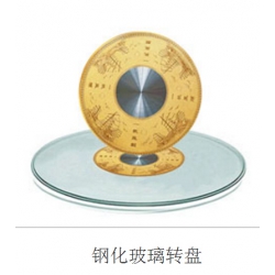 勝芳轉(zhuǎn)盤批發(fā) 玻璃轉(zhuǎn)盤 餐桌轉(zhuǎn)盤 桌面轉(zhuǎn)盤 實心大轉(zhuǎn)盤 鋼化玻璃轉(zhuǎn)盤 酒店家具 賽諾二合家具