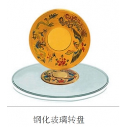 勝芳轉(zhuǎn)盤批發(fā) 玻璃轉(zhuǎn)盤 餐桌轉(zhuǎn)盤 桌面轉(zhuǎn)盤 實心大轉(zhuǎn)盤 鋼化玻璃轉(zhuǎn)盤 酒店家具 賽諾二合家具