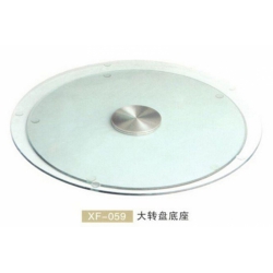 勝芳轉(zhuǎn)盤批發(fā) 玻璃轉(zhuǎn)盤 餐桌轉(zhuǎn)盤 桌面轉(zhuǎn)盤 實心大轉(zhuǎn)盤 鋼化玻璃轉(zhuǎn)盤 酒店家具 賽諾二合家具