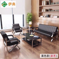勝芳皮質(zhì)沙發(fā)批發(fā) 簡(jiǎn)約沙發(fā) 多人位沙發(fā) 辦公沙發(fā) 沙發(fā)床 皮革沙發(fā) 皮質(zhì)轉(zhuǎn)角沙發(fā) 客廳家具 皮質(zhì)家具 辦公家具 均價(jià)家具