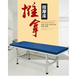 勝芳家具批發(fā)理容床 美容床 按摩床 SPA床 實木床 美體床 商業(yè)家具 艾灸美睫紋繡理療推拿按摩床 俊杰家具