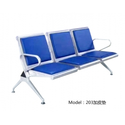 勝芳排椅批發(fā) 連排椅 候車椅 機(jī)場椅 公共椅 銀行等候椅 醫(yī)院候診椅 公園椅 快餐排椅 食堂排椅 學(xué)校家具 戶外家具 俊杰家具