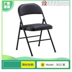 勝芳 培訓(xùn)椅 塑料 可折疊椅子 職員辦公接待椅 會(huì)場靠背椅子 會(huì)議折椅 紅利家具廠辦公椅批發(fā)