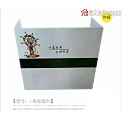 勝芳前臺(tái)桌批發(fā) 公司前臺(tái)  吧臺(tái) 板式前臺(tái)柜 儲(chǔ)物柜 辦公家具 板式家具 鳳陽(yáng)家具