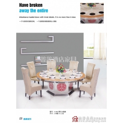 勝芳家具批發(fā)，勝芳火鍋桌批發(fā)，玻璃火鍋桌，理石火鍋桌，電動桌，不銹鋼火鍋桌，電磁爐火鍋桌，餐桌批發(fā)