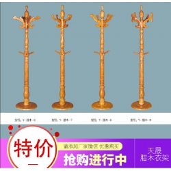 勝芳穿衣鏡批發(fā) 全身鏡 試衣鏡 落地鏡 服裝店鏡子 臥室長鏡子 瘦身鏡 全身鏡 簡約 立體 移動 家用 天晟家具