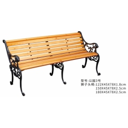 勝芳排椅批發(fā) 連排椅 候車椅 機(jī)場(chǎng)椅 公共椅 銀行等候椅 醫(yī)院候診椅 公園椅 快餐排椅 食堂排椅 學(xué)校家具 戶外家具 和合家具