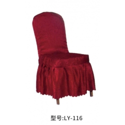 勝芳餐椅批發(fā) 酒店椅 復古餐椅 時尚椅 明清餐椅 休閑椅 主題家具 餐廳家具 書房家具 休閑家具 酒店家具 林億家具