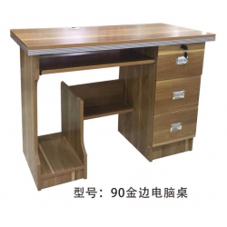勝芳電腦桌批發(fā) 電腦臺 寫字臺 帶抽屜電腦桌 家用電腦桌 臺式電腦桌 木質(zhì)電腦桌 書房家具 臥室家具 兄弟家具