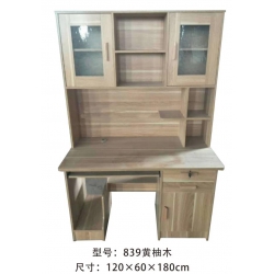 勝芳電腦桌批發(fā) 電腦臺 寫字臺 帶抽屜電腦桌 家用電腦桌 臺式電腦桌 木質(zhì)電腦桌 書房家具 臥室家具 兄弟家具