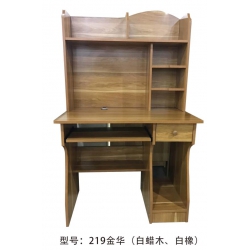 勝芳電腦桌批發(fā) 電腦臺 寫字臺 帶抽屜電腦桌 家用電腦桌 臺式電腦桌 木質(zhì)電腦桌 書房家具 臥室家具 兄弟家具