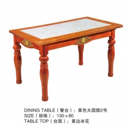 勝芳家具 家具批發(fā) 餐桌 理石餐桌 理石餐臺(tái) 歐式餐桌 歐式餐臺(tái) 簡約餐桌 小戶型理石餐桌 理石餐桌椅組合 餐廳家具 歐式家具 強(qiáng)大家具