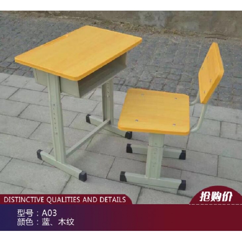 全圖彩色亮邊卡通勝芳兒童課桌椅 兒童學(xué)習(xí)桌 學(xué)習(xí)課桌椅 兒童書桌 多功能兒童桌 兒童寫字臺 兒童寫字桌 防近視書桌 可升降兒童課桌 兒童家具批發(fā)