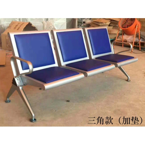 勝芳排椅批發(fā) 連排椅 候車椅 機(jī)場椅 公共椅 銀行等候椅 醫(yī)院候診椅 公園椅 快餐排椅 食堂排椅 學(xué)校家具 戶外家具 俊杰家具
