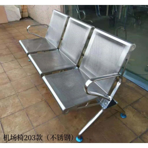 勝芳排椅批發(fā) 連排椅 候車椅 機(jī)場椅 公共椅 銀行等候椅 醫(yī)院候診椅 公園椅 快餐排椅 食堂排椅 學(xué)校家具 戶外家具 俊杰家具