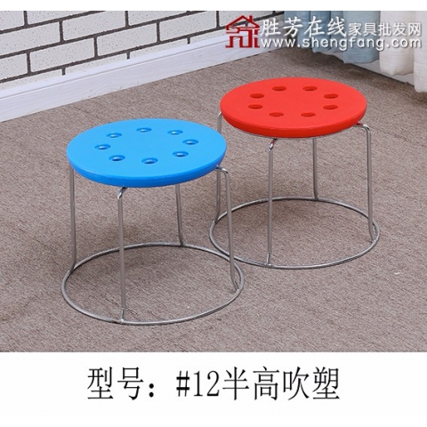 勝芳鐵腿凳子  大休閑凳子  鋼筋凳子批發(fā)  寰宇家具 簡(jiǎn)易家具