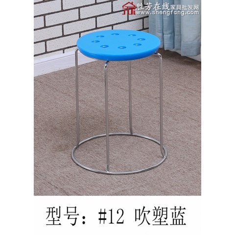 勝芳鐵腿凳子  大休閑凳  鋼筋凳子批發(fā) 寰宇家具  簡(jiǎn)易家具