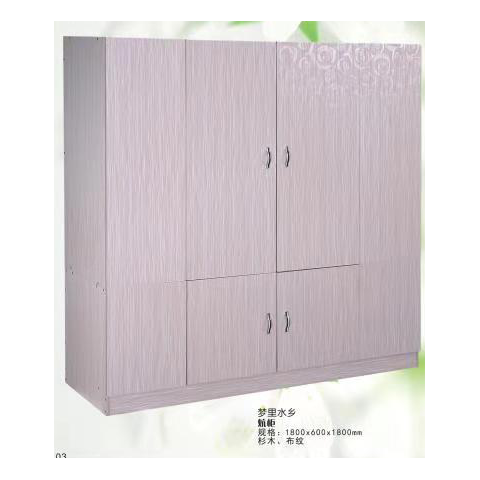 勝芳家具批發(fā) 衣柜 木質(zhì)衣柜 兩開(kāi)門(mén)衣柜 板式衣柜批發(fā) 兩開(kāi)門(mén)衣柜 現(xiàn)代簡(jiǎn)約衣柜 臥室家具 田豐家具